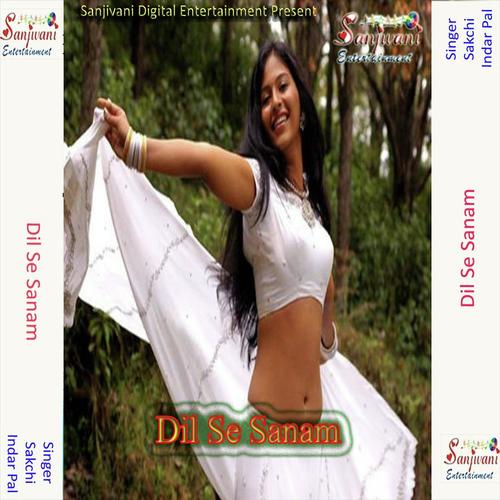 Indar Pal Songs MP3 Download